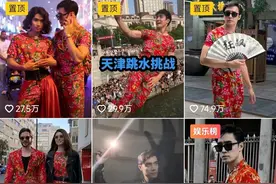 羽绒服涨价军大衣重回市场，“老穿搭”开始引领“新潮流”图片