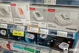 3·15调查丨不止欧姆龙，多个品牌血压计测量不准，消费者应如何选择？图片