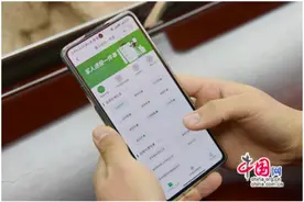 张家港市退役军人事务局积极探索退役军人待安置期间“一体化”管理模式图片