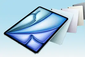 苹果发布两款新iPad：M3芯片iPad Air和iPad11来了！图片