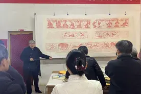 文化中国行｜南泉禅寺举行迎春祈福岐黄文化金石汉画拓片展图片