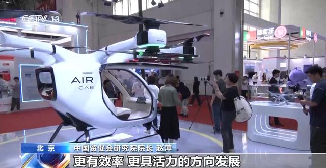 第三届链博会发布《全球供应链促进报告》与四大指数矩阵
