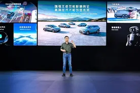 智驾技术因迭代亮点变槽点 小鹏汽车急推老车主补偿措施图片