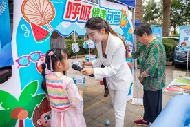 呼吸健康公益行走进成都 与居民携手共筑健康屏障图片