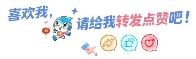 乡村竟藏这么多宝藏地！远景村邀您共赴冬日乡村盛宴｜在宝山过大年