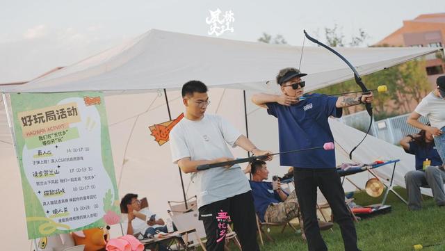 在贺兰山下，把日子过成“无忧”的样子！