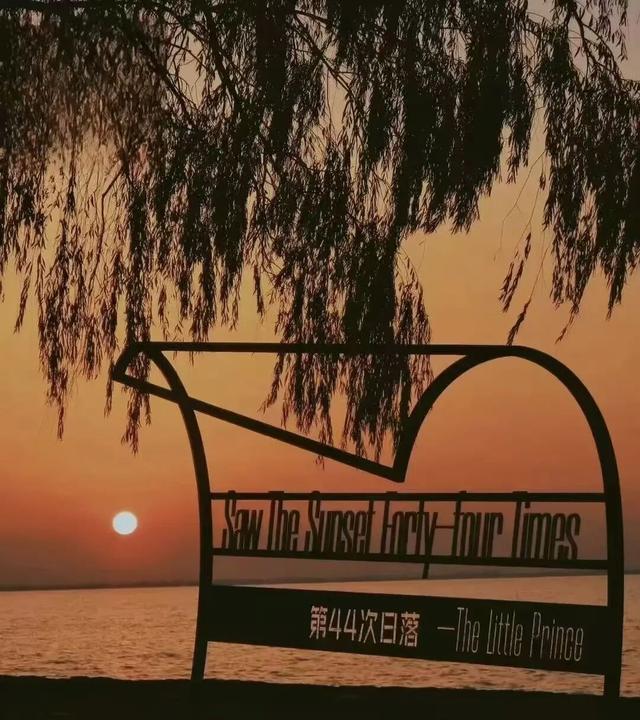 立冬第一游去哪里？淮安5处目的地，这个时节美翻了！