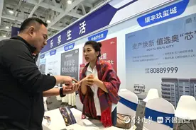 全配套建设真豪宅标准，房展会上奥体板块这个高端改善盘备受推崇图片