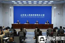 山东推进数据知识产权制度构建 产权登记平台已开展存证公证180多件图片