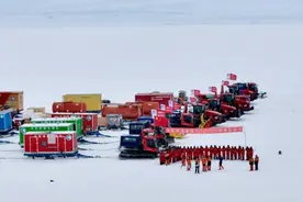 万家乐携手中国极地研究中心，深化技术合作探索图片