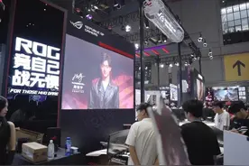30秒丨BW2024上海火热开启  多款高能电竞新品点燃玩家激情图片