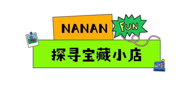 重庆Citywalk天花板——跟小暖南漫游龙门浩老街的宝藏小江湖