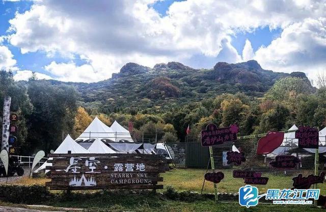 “十一”游哈尔滨香炉山：2.8米巨锅烹美味五花山林藏趣玩