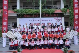 落实“双减”逗硬到底，四川南充一小学承诺，周内完全没有家庭作业图片