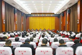 资源县召开全县领导干部大会图片