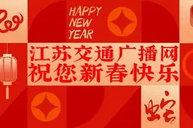 首次应用！图片
