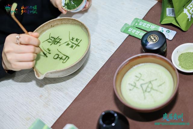 为什么旅居贵州在长三角倍受欢迎？