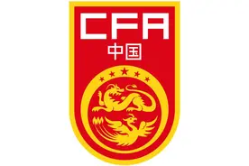 国足“一路向北”！ 10月15日对阵印尼之战落户青岛图片