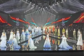 以展为媒，汕头推动构建工商并举的现代化产业体系图片