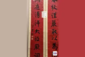 穿越30万年的贵州丨黔地俊彦，青史留芳——清代贵州名臣的点滴印记图片