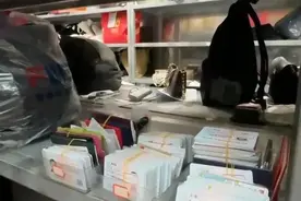 留心！事关你的身份证图片