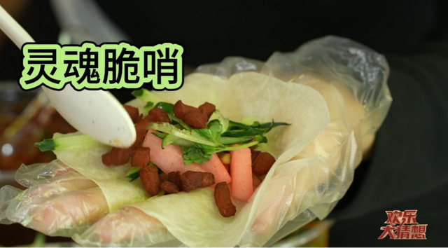 今天18:30，毕节将亮相央视！