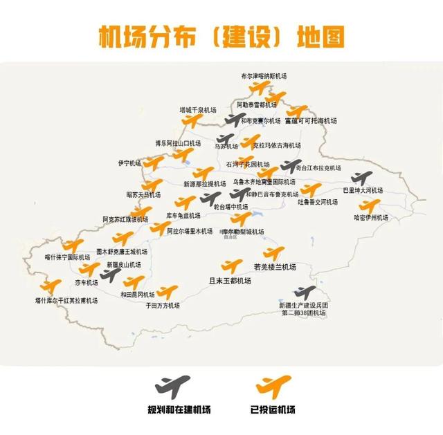 打个“飞的”省内游，有多香？