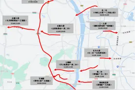 长沙交警发布“五一”出行提示,，这样走不堵车!图片