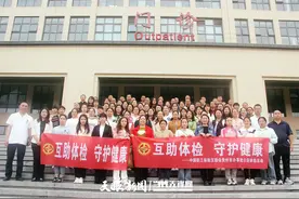 贵州职工医疗互助政策升级｜参保门槛降低+报销限制放宽，惠民力度再提升图片