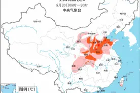 40℃！多地热到破纪录 北方大范围高温还要热多久？图片