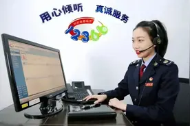 【12366问答】新电子税局如何下载申报表、如何申请增值税即征即退？新电子税局相关热点问题来啦~图片