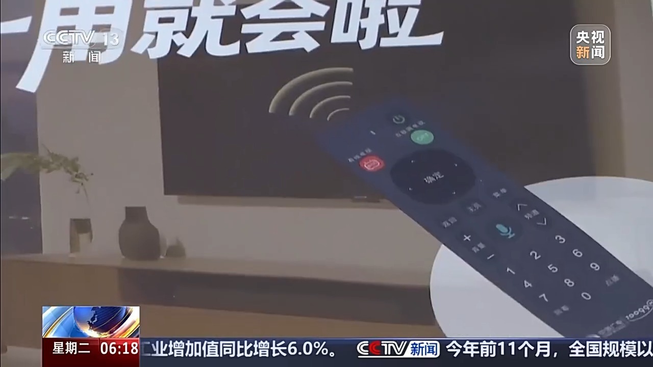 一用就会!机顶盒变“U盘” 一插即可看电视