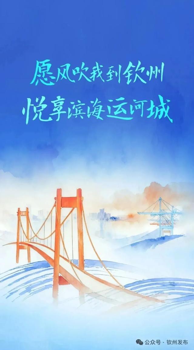 救灾车辆被收费 如何让慈善畅行无阻