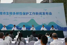 截至目前，济南市共有重点保护陆生野生动物66种，国家Ⅰ级重点保护野生动物6种图片