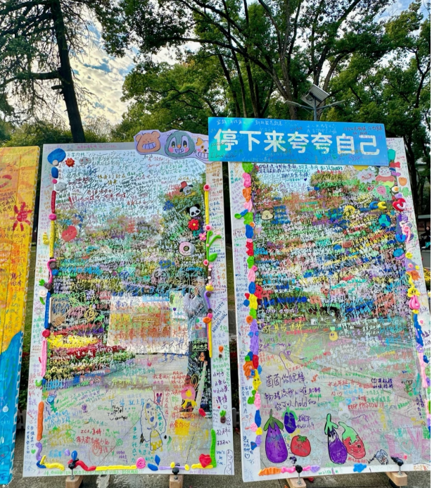 本周末，来这里逛吃逛喝（文末有福利）