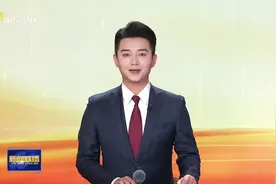 山东新闻联播：多市出台公积金新政 15市执行首套房最低首付两成图片