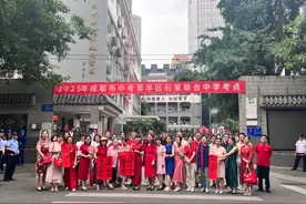 2025成都中考作文来了！考场外“花式”祝福爱意满满图片