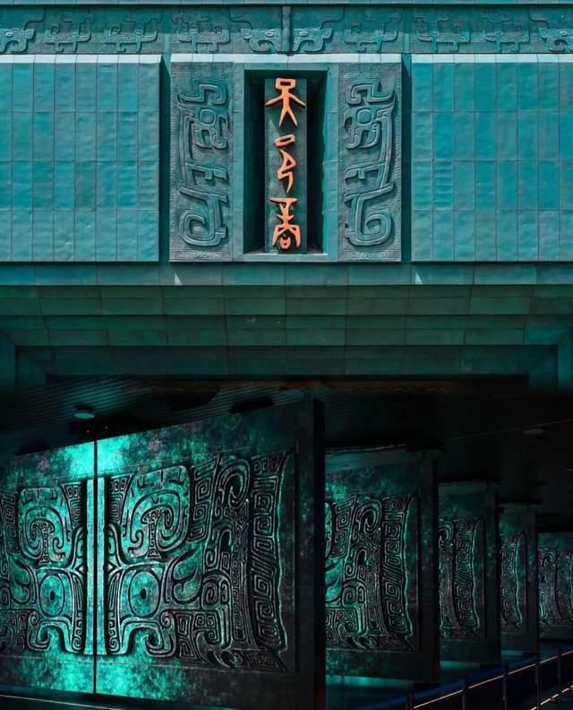 开学第一课！来河南，这样上！