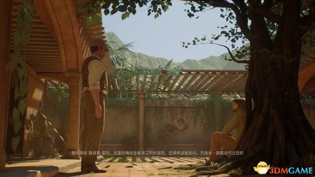 《鬼屋魔影》重制版图文全攻略 全章节流程解密全物品收集攻略