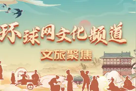 中国59项世界遗产的完整名单请收藏！图片