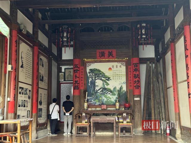 《沉默的荣耀》热播带火吴石故居，有游客驱车一个半小时前来参观，本地人：这段历史应该被更多人知道