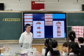 非遗也时尚，小学生用创意让土布变身！图片