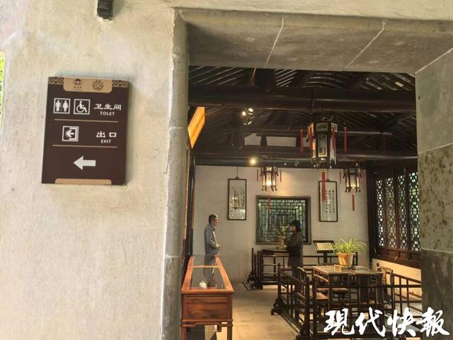 @苏州人，苏州文旅请您来当英文“啄木鸟”