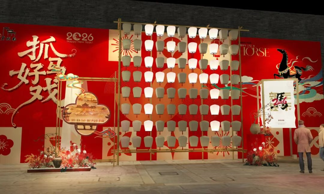 2026倒计时！秦淮元旦活动指南，就差你了！