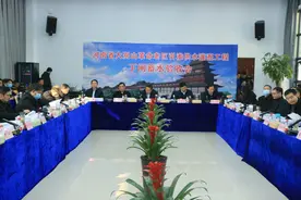 通过验收，下闸蓄水！河南省大别山革命老区引淮供水灌溉工程新年传喜讯图片