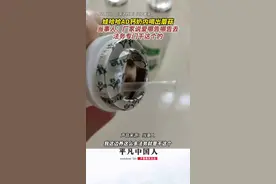 娃哈哈AD钙奶内喝出蘑菇 娃哈哈AD钙奶内喝出蘑菇，当事人：厂家说爱哪告哪告去，法务专门干这个的。图片