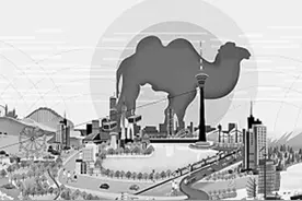 携手共筑农业繁荣路图片