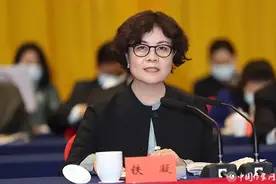 张宏森当选中国作协主席，铁凝不再兼任图片