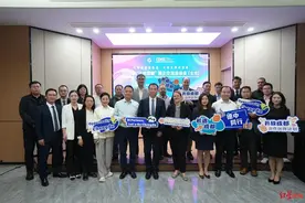 让更多德国企业了解成都，“开放成都”德企交流对接会在江苏太仓市举办图片