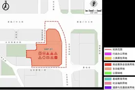 包含永安里地块！北京发布第五轮拟供应商品住宅项目清单图片